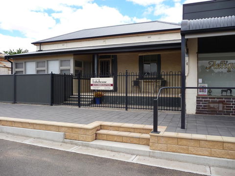 Country Bakehouse Accommodation - Surfers Gold Coast 0
