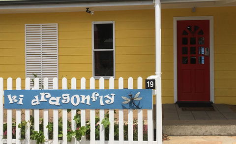 KI Dragonfly Guesthouse - Surfers Gold Coast 4