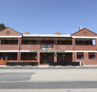 Kaneira Hotel - Surfers Gold Coast
