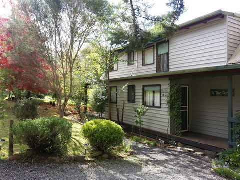 The Bower - Surfers Gold Coast 0