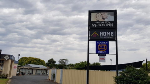 Wangaratta Motor Inn - Surfers Gold Coast 0