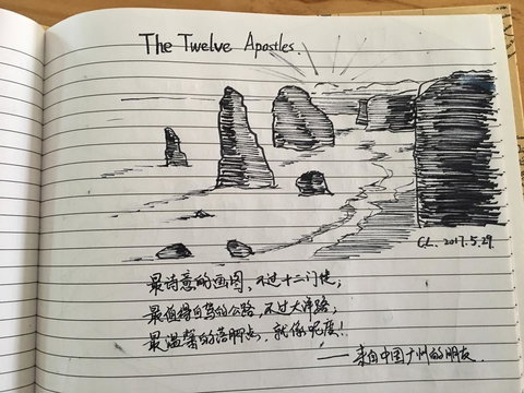 The PC Cottage - Surfers Gold Coast 28