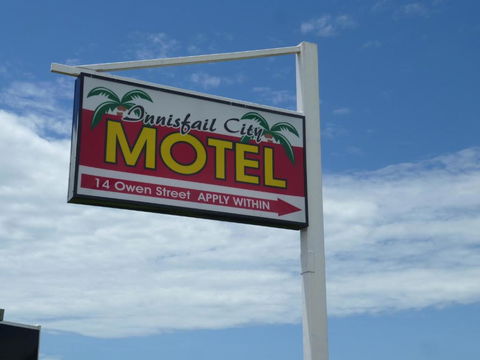 Innisfail City Motel - Surfers Gold Coast 2